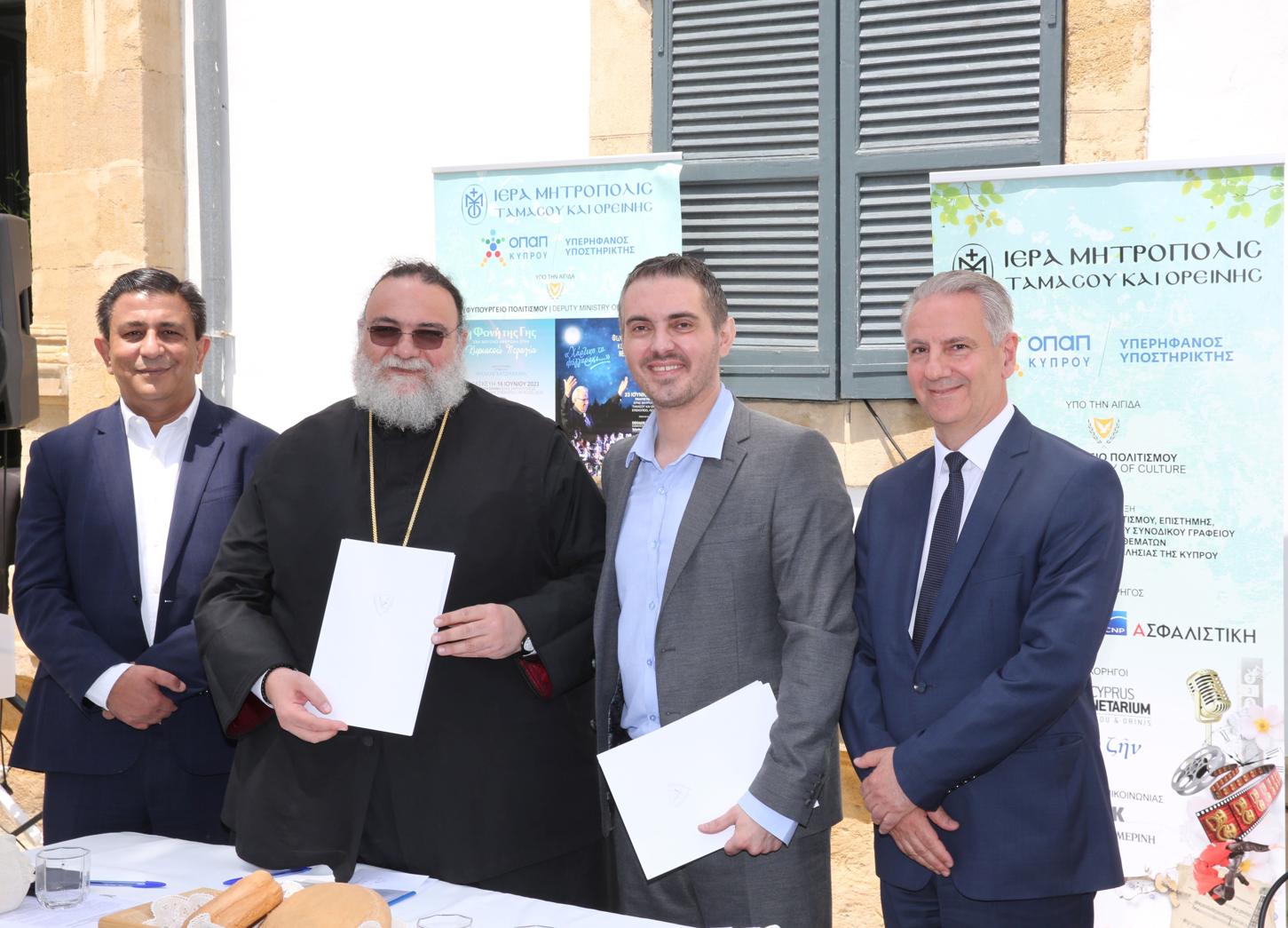 Πολιτιστικό Καλοκαίρι 2023 - Συνεργασία CNP Cyprus με Μητρόπολη Ταμασού και Ορεινής